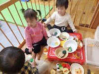 ままごと
