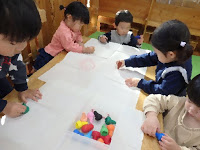制作